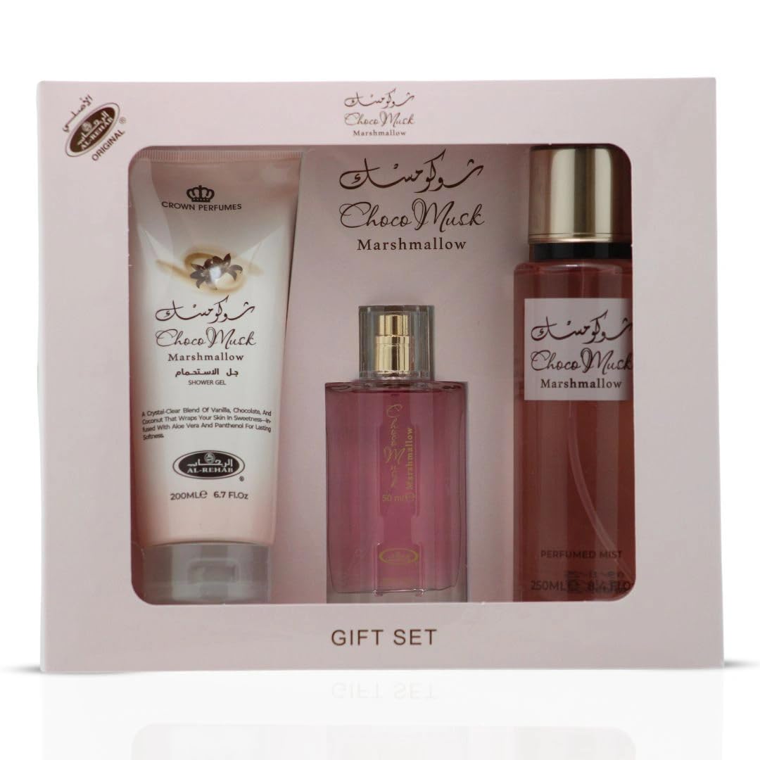 Al-Rehab Choco Musk Eau de Parfum Spray for Women, 1.65 oz/50 ml